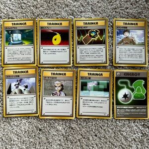 Pokemon - Japanese Card Set Bundle including Devolution Spray Trainer 1st Base